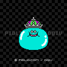 キングスライムの画像：FC版ドラクエ4の敵・モンスター図鑑 ／ ドラクエ4攻略