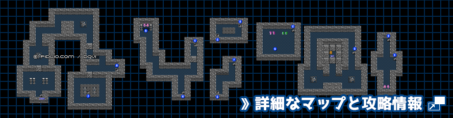 裏切りの洞窟の簡易マップ画像 ／ FC版ドラゴンクエスト4攻略 ─ pidlio.com
