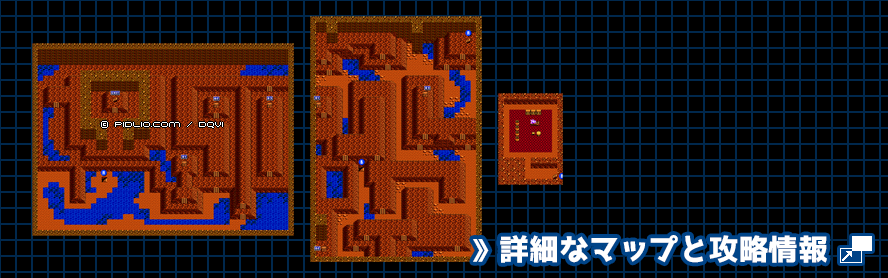 ガーデンブルグ南東の洞窟の簡易マップ画像 ／ FC版ドラゴンクエスト4攻略 ─ pidlio.com