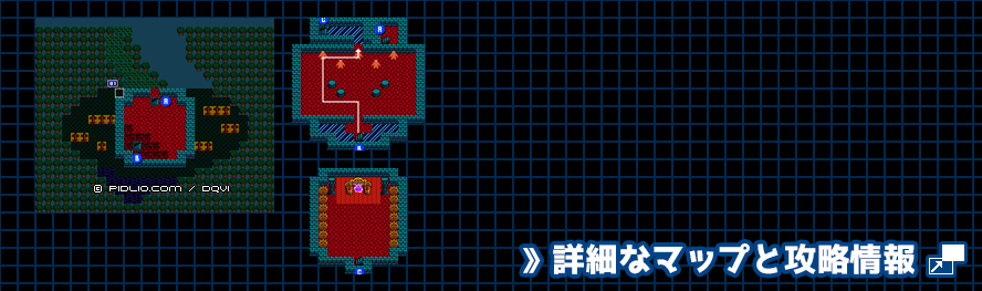 結界のほこら（南西・ギガデーモン）の簡易マップ画像 ／ FC版ドラゴンクエスト4攻略 ─ pidlio.com