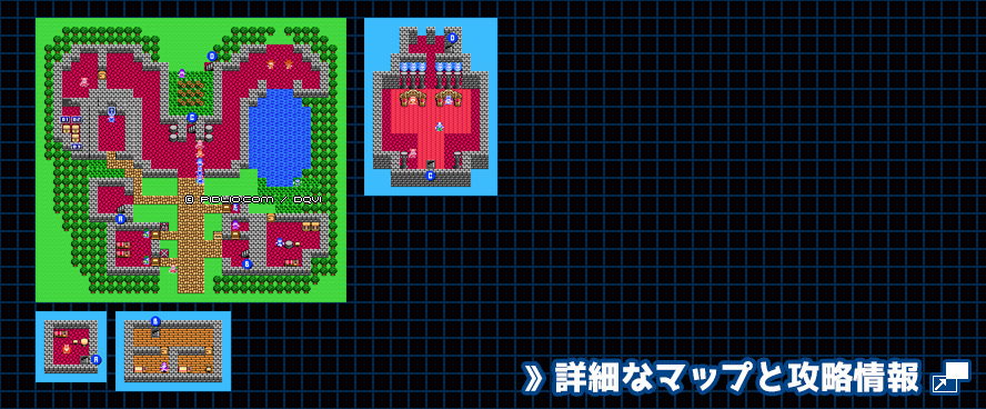 ブランカ城の簡易マップ画像 ／ FC版ドラゴンクエスト4攻略 ─ pidlio.com