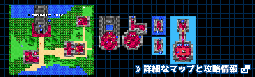 ロザリーヒルの村の簡易マップ画像 ／ FC版ドラゴンクエスト4攻略 ─ pidlio.com