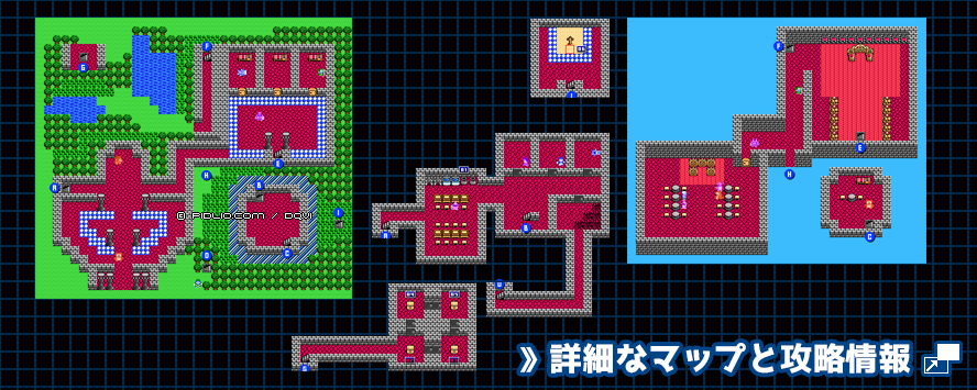 デスパレスの簡易マップ画像 ／ FC版ドラゴンクエスト4攻略 ─ pidlio.com