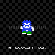 オーリン（錬金術師）の画像：FC版ドラクエ4のキャラクター紹介 ／ FC版ドラゴンクエストIV攻略