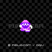 木こりの画像：FC版ドラクエ4のキャラクター紹介 ／ FC版ドラゴンクエストIV攻略