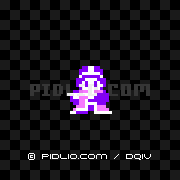 盗賊バコタの画像：FC版ドラクエ4のキャラクター紹介 ／ FC版ドラゴンクエストIV攻略