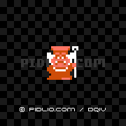 バルザックの画像：FC版ドラクエ4のキャラクター紹介 ／ FC版ドラゴンクエストIV攻略